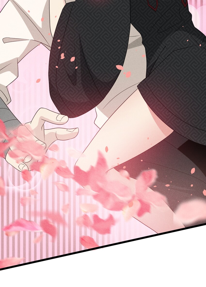 028 我们联合！(1/3)-第29话