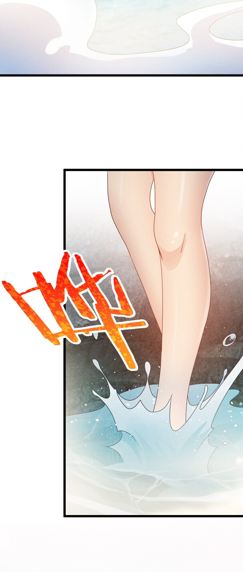 028 我们联合！(1/3)-第29话