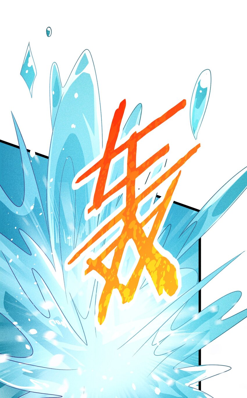 028 我们联合！(1/3)-第29话