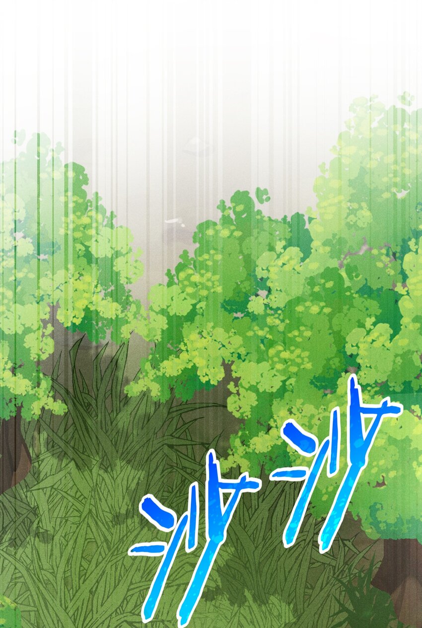 030 偷吃(1/3)-第31话