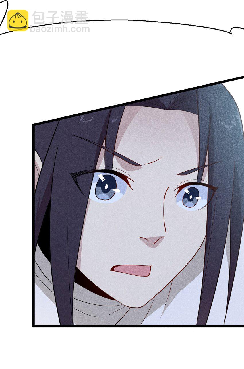 030 偷吃(1/3)-第31话