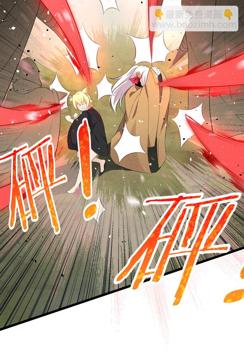 032 恐怖如斯(1/2)-第33话