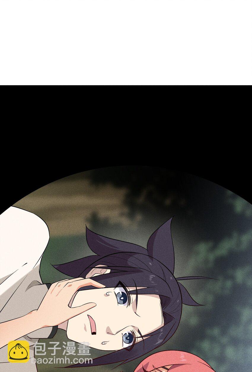 032 恐怖如斯(1/2)-第33话