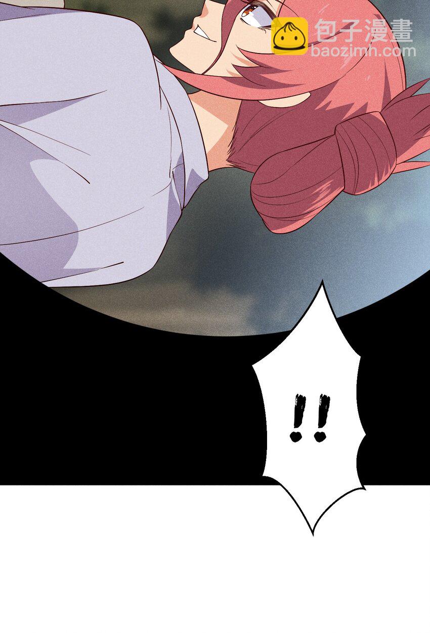 032 恐怖如斯(1/2)-第33话