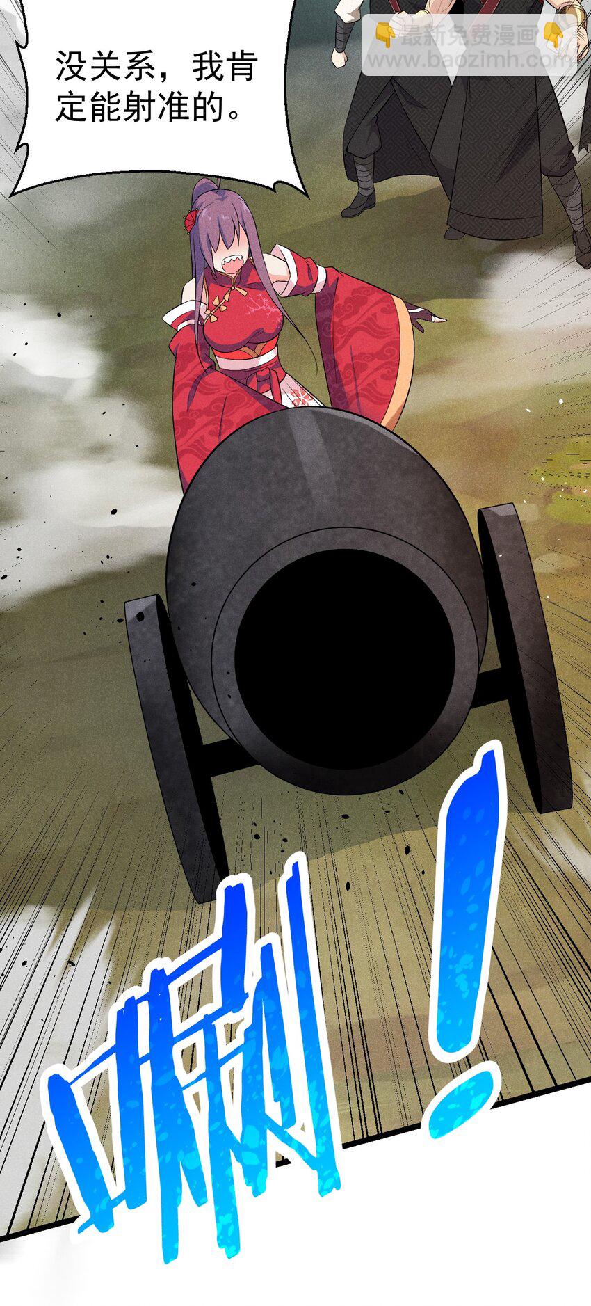 032 恐怖如斯(1/2)-第33话