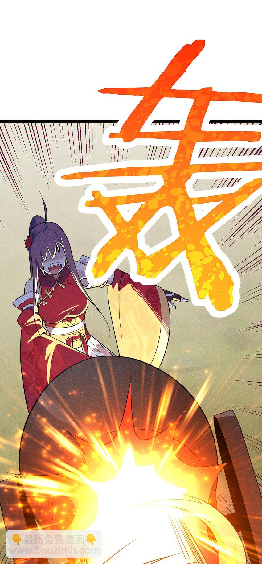 032 恐怖如斯(1/2)-第33话