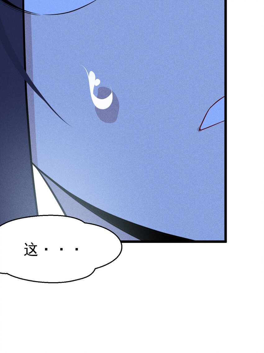 034 死去活来(1/2)-第35话