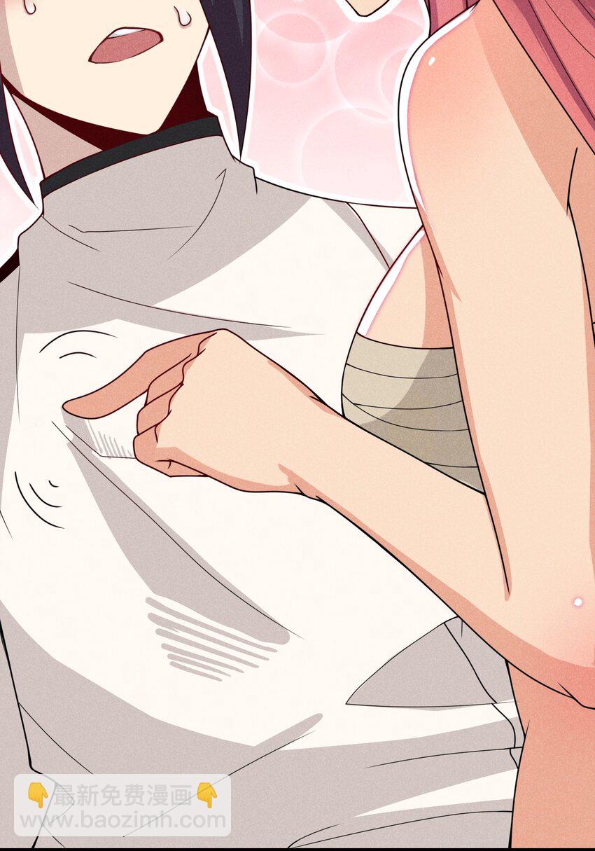 034 死去活来(1/2)-第35话