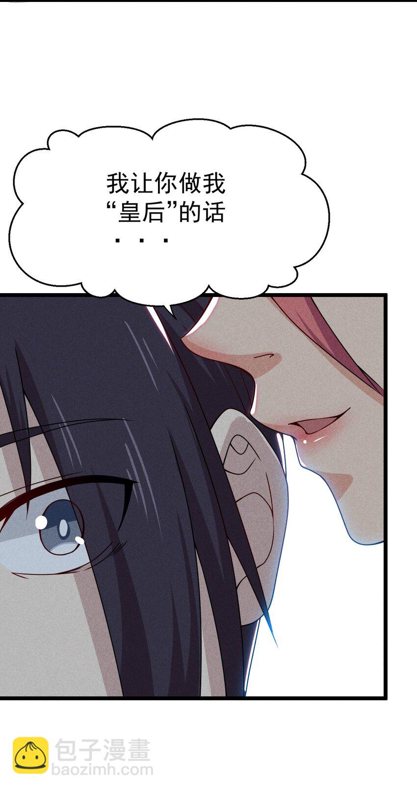 034 死去活来(1/2)-第35话