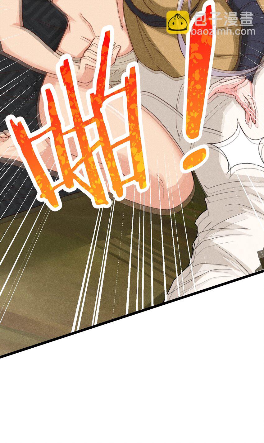 034 死去活来(1/2)-第35话