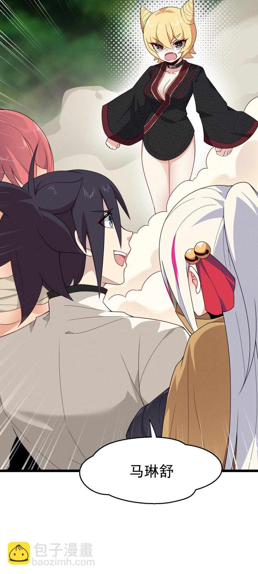 034 死去活来(1/2)-第35话