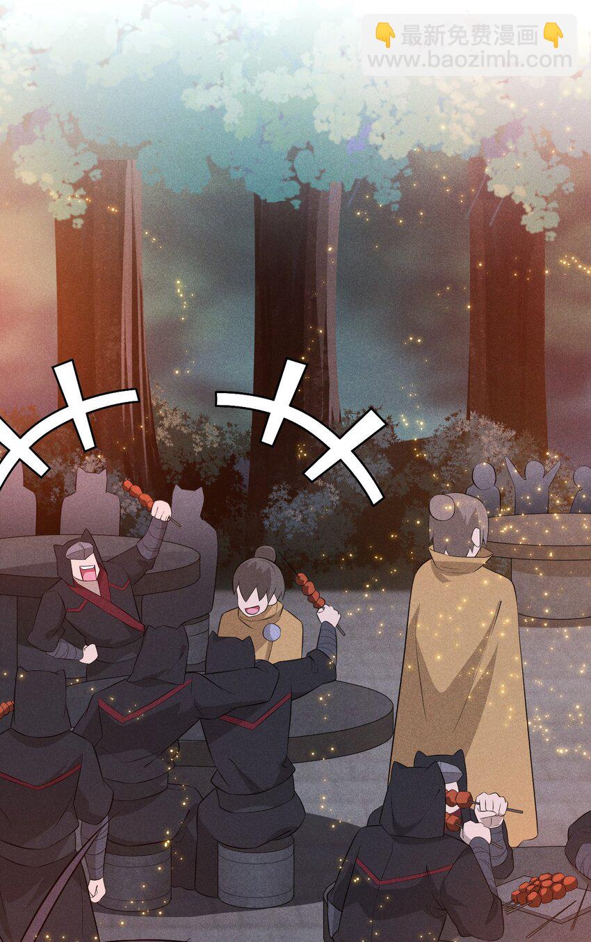 036 汤缘的第十二次刺杀(1/2)-第37话