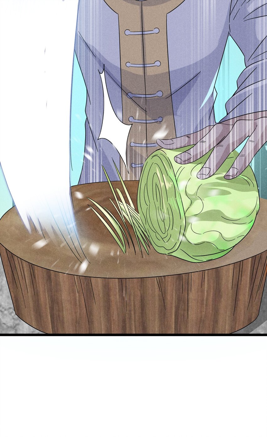 038 刘贤小弟弟憋久了(1/2)-第39话