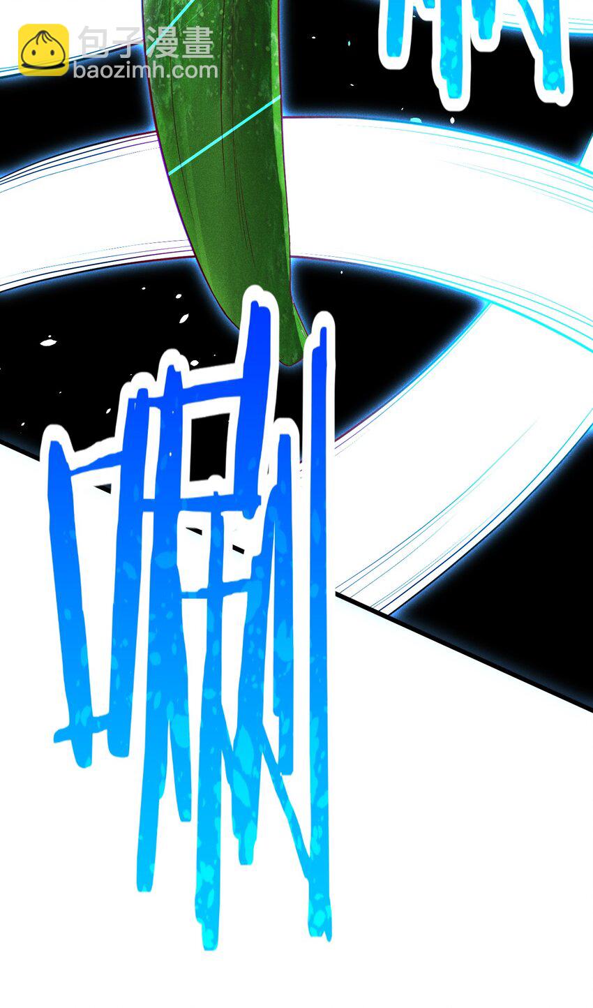 038 刘贤小弟弟憋久了(1/2)-第39话