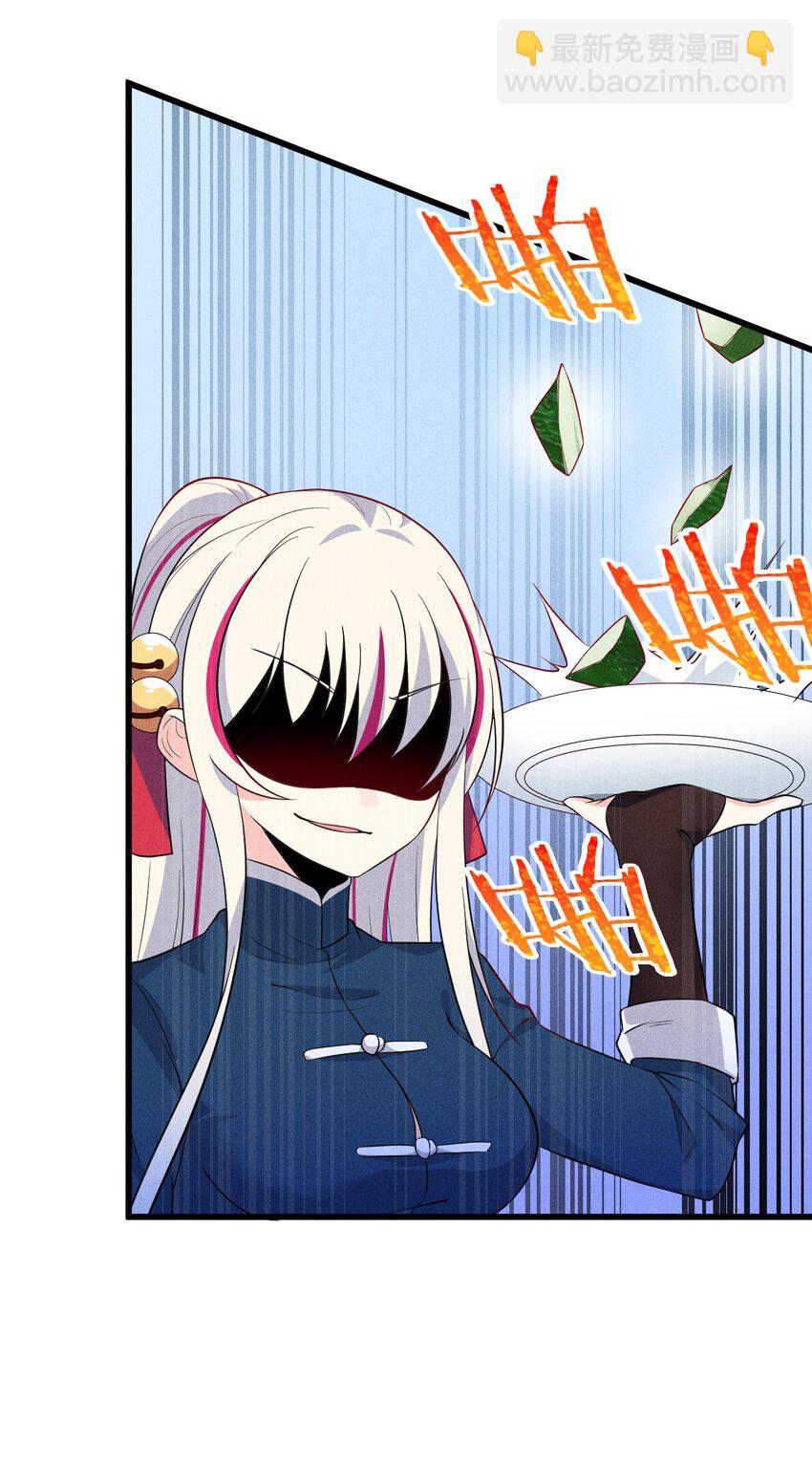 038 刘贤小弟弟憋久了(1/2)-第39话