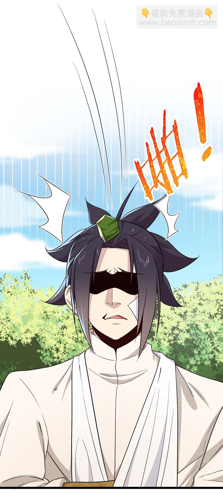 038 刘贤小弟弟憋久了(1/2)-第39话