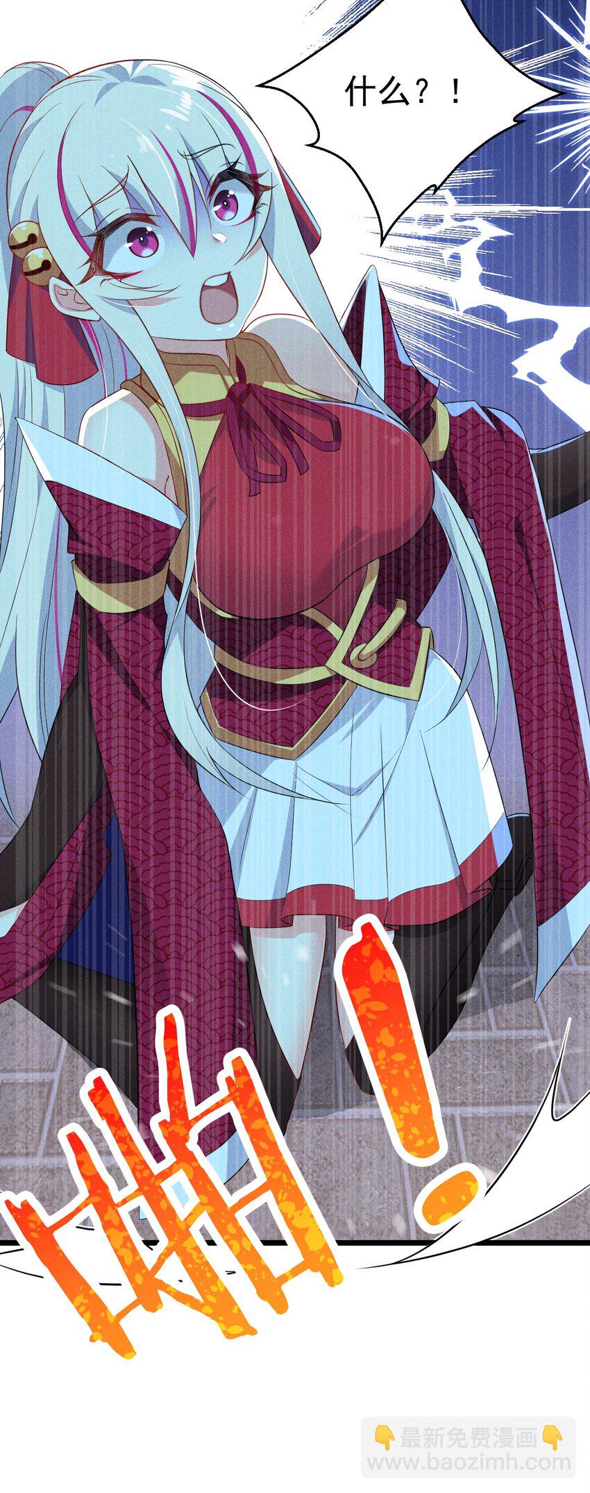 038 刘贤小弟弟憋久了(1/2)-第39话