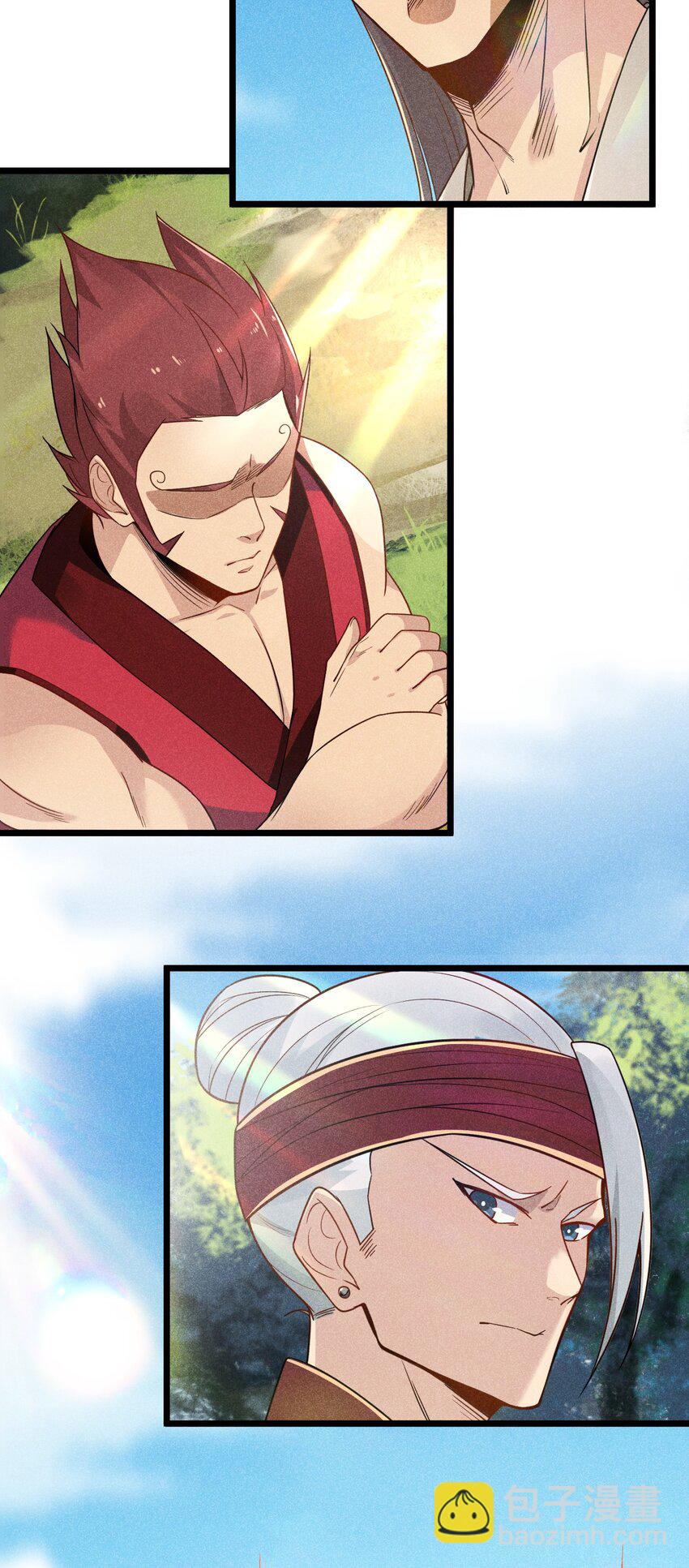 005 灵草园(1/2)-第5话