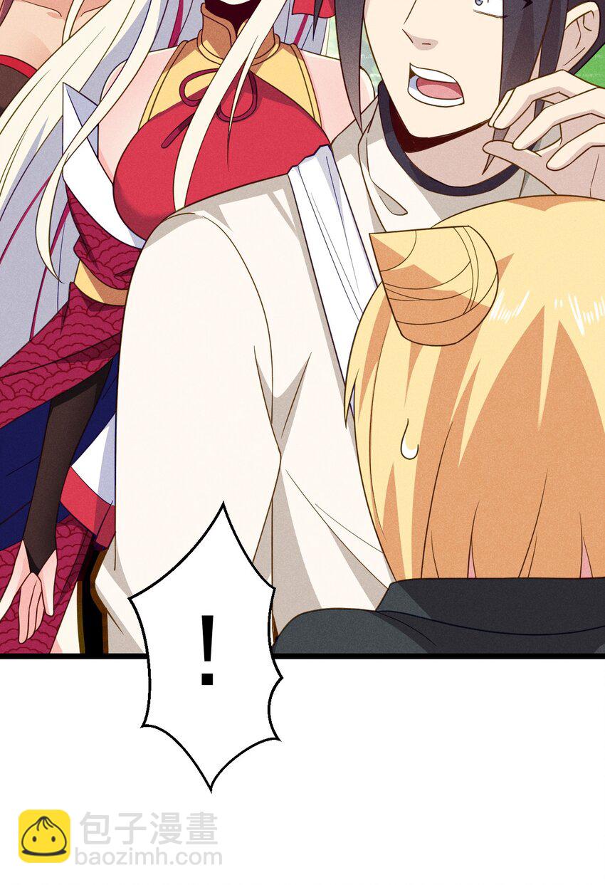 040 全身都湿透啦！(1/2)-第41话