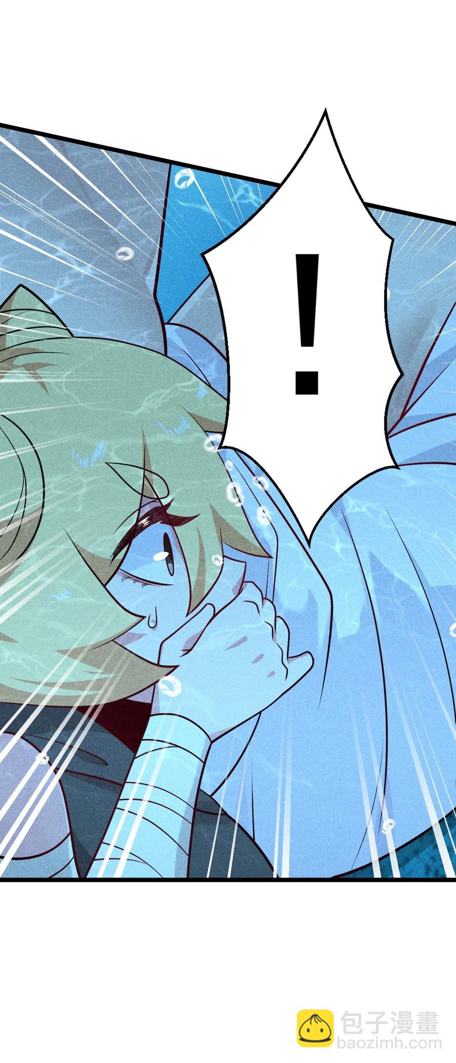 044 水乳交融(1/2)-第45话