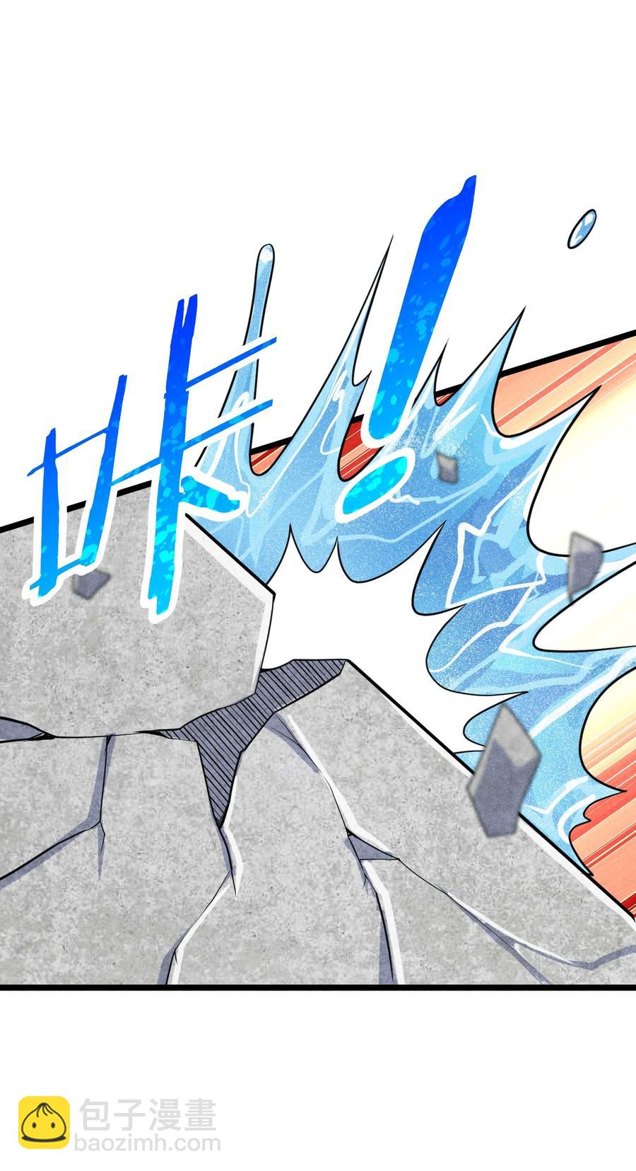 044 水乳交融(1/2)-第45话