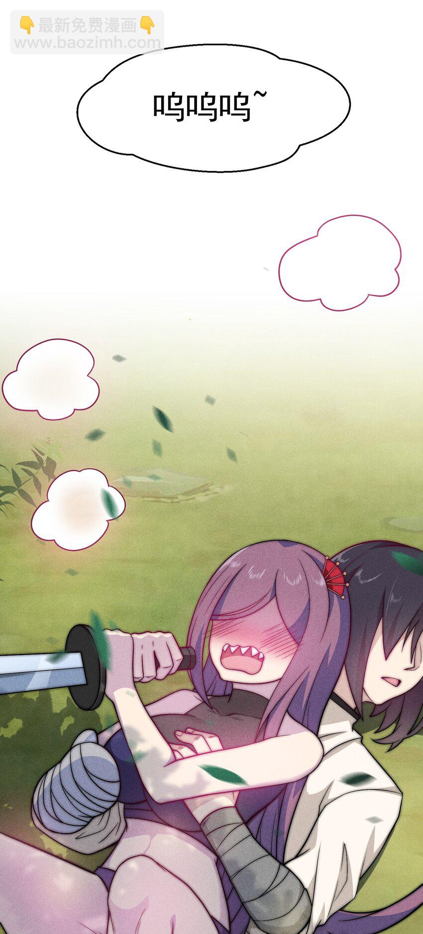 046 小白兔白又白(1/2)-第47话