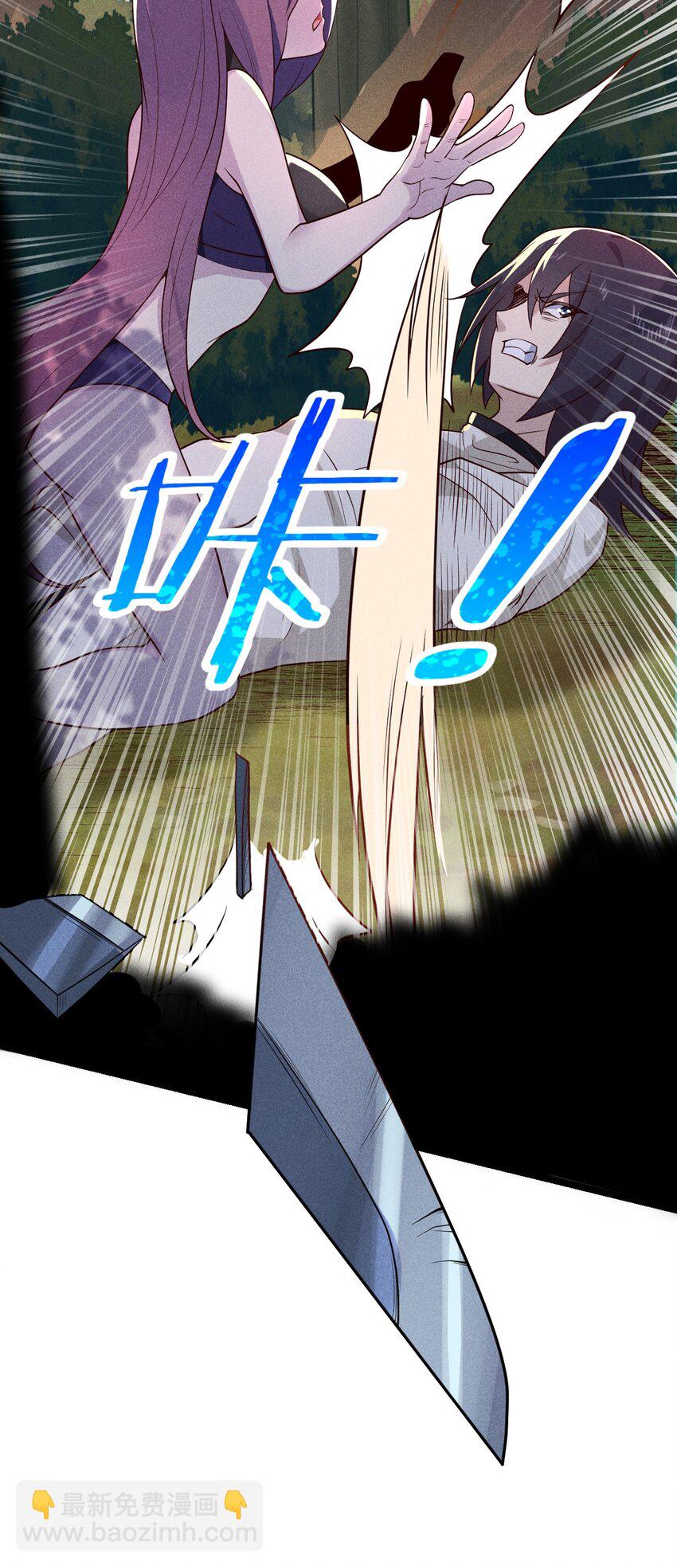 046 小白兔白又白(1/2)-第47话