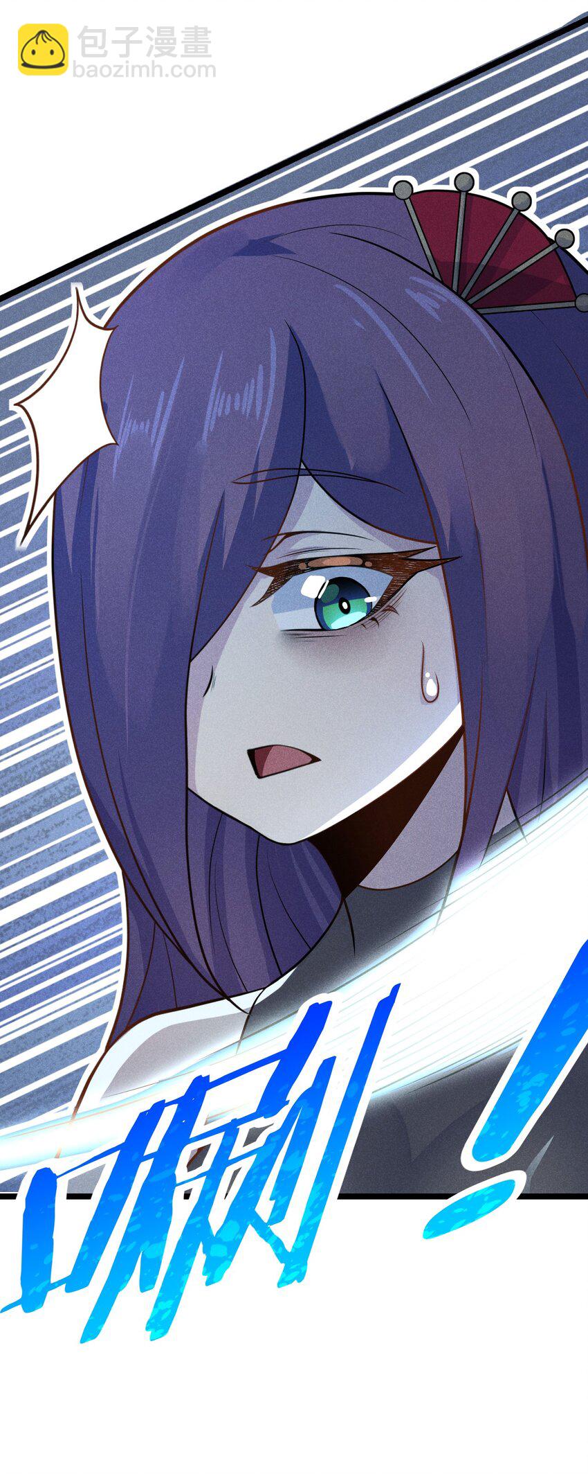 046 小白兔白又白(1/2)-第47话