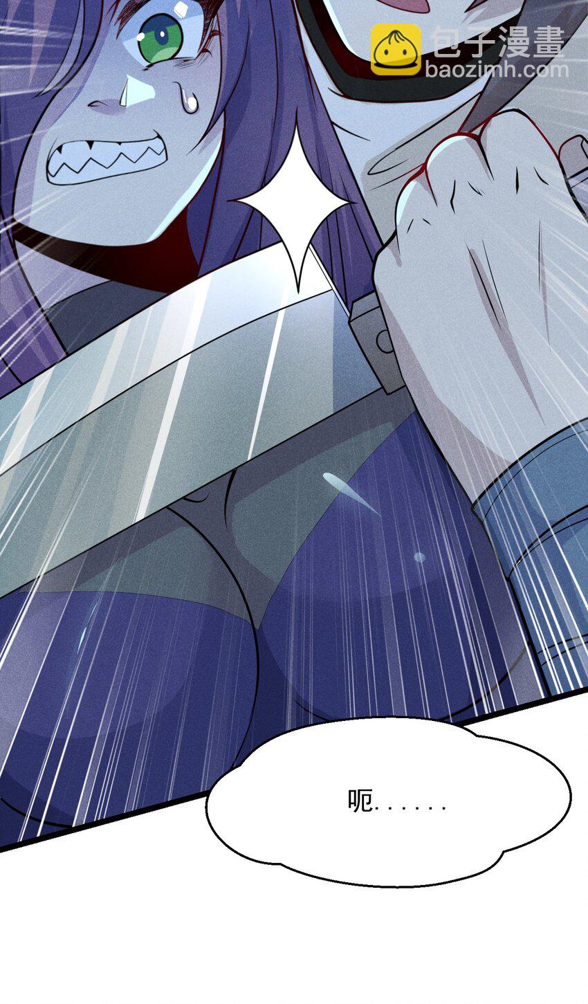 046 小白兔白又白(1/2)-第47话