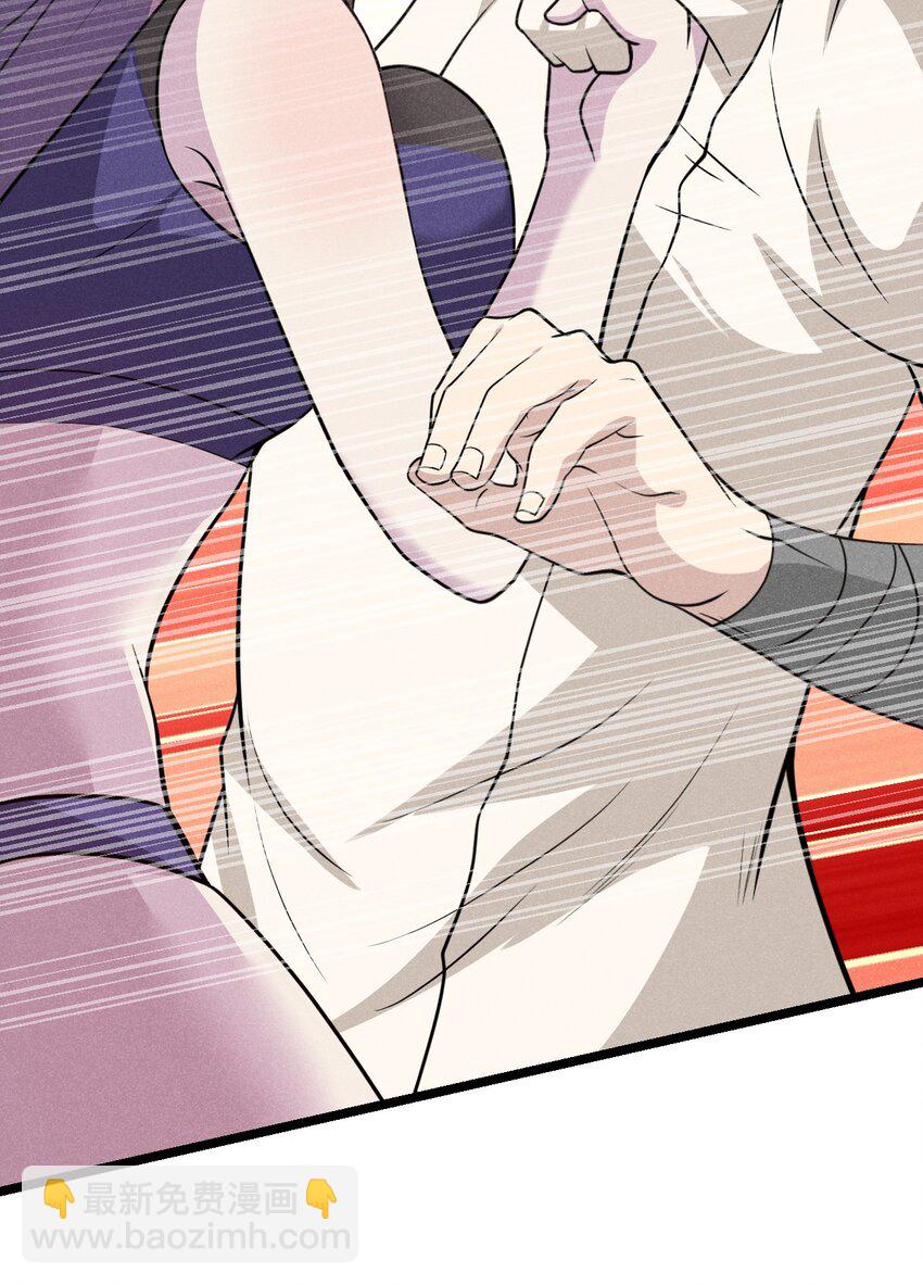 046 小白兔白又白(1/2)-第47话