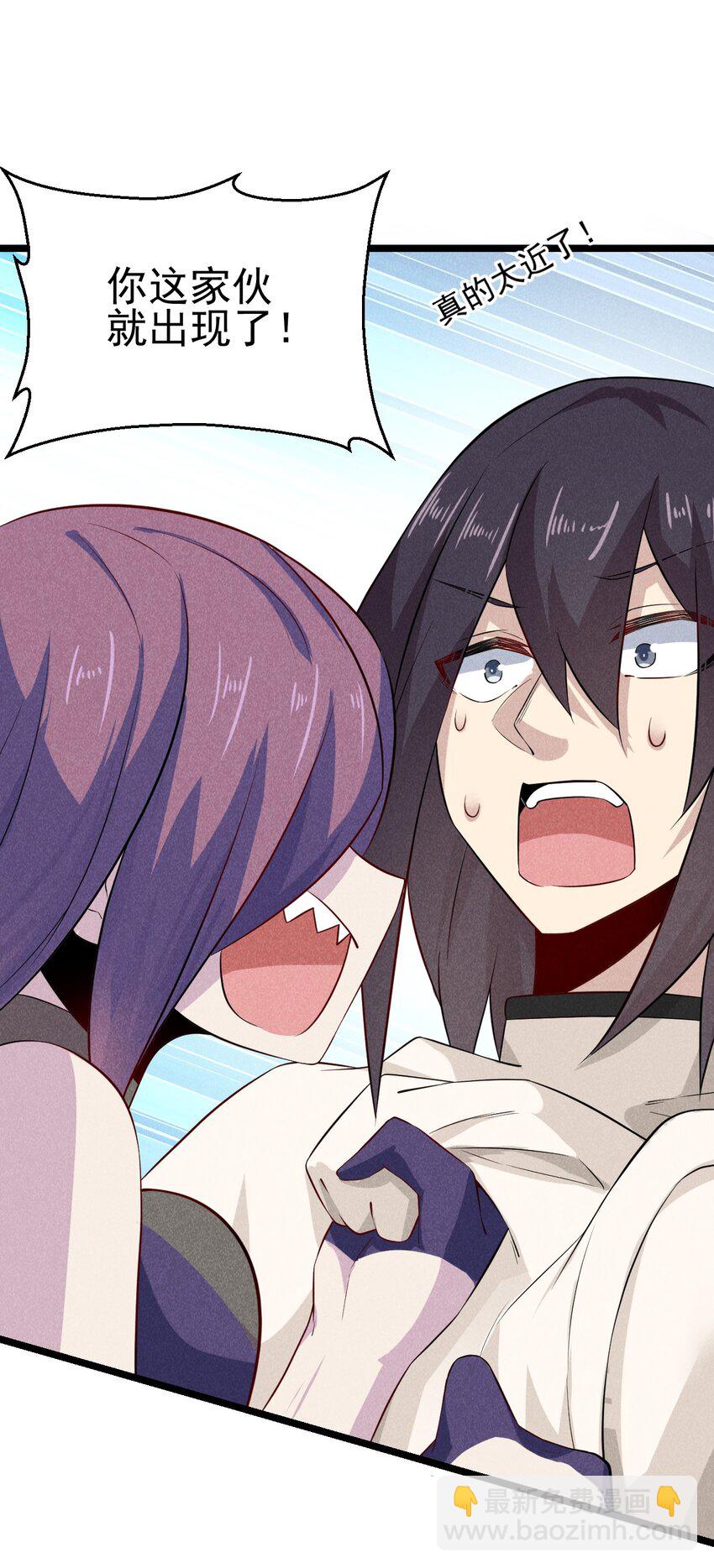 046 小白兔白又白(1/2)-第47话