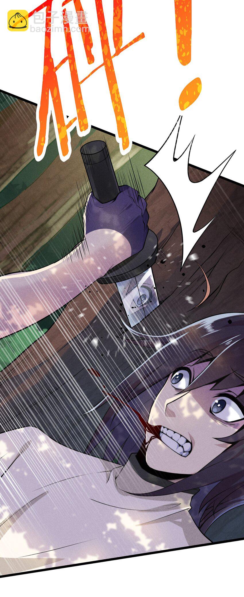 046 小白兔白又白(1/2)-第47话