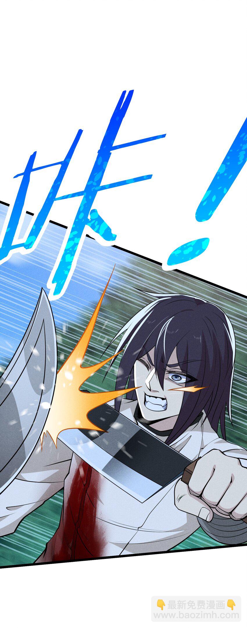 048 特殊的换装技巧(1/2)-第49话