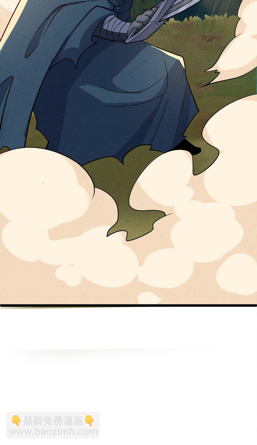 048 特殊的换装技巧(1/2)-第49话