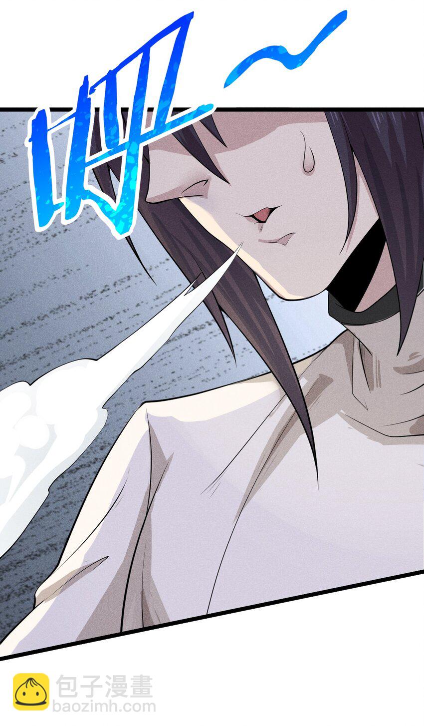 048 特殊的换装技巧(1/2)-第49话