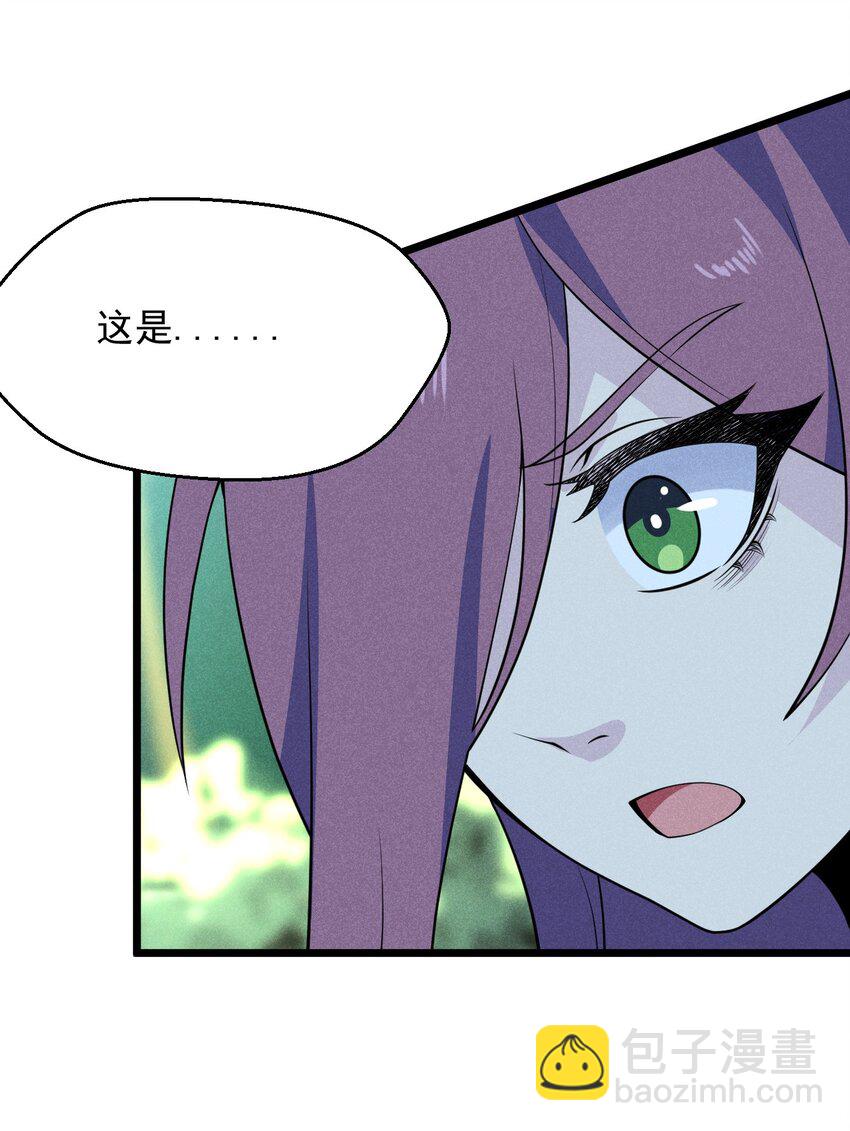 048 特殊的换装技巧(1/2)-第49话