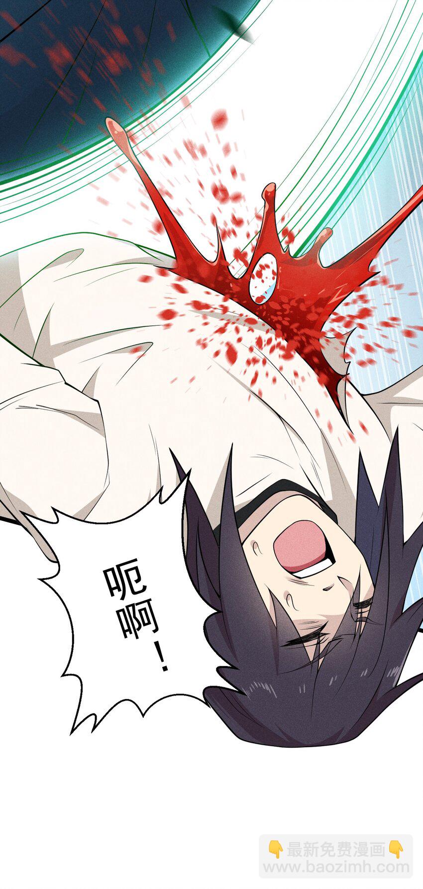 048 特殊的换装技巧(1/2)-第49话