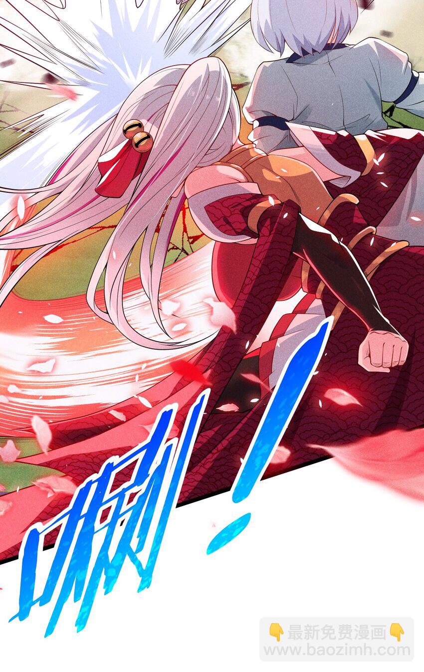 050 全军覆没(1/2)-第51话