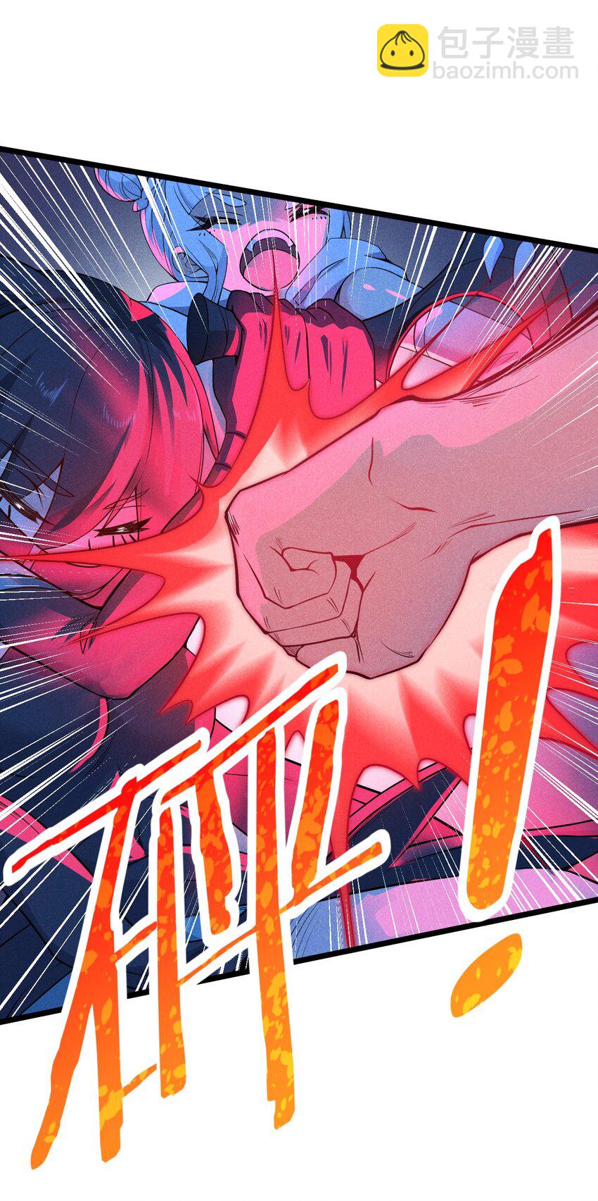 050 全军覆没(1/2)-第51话