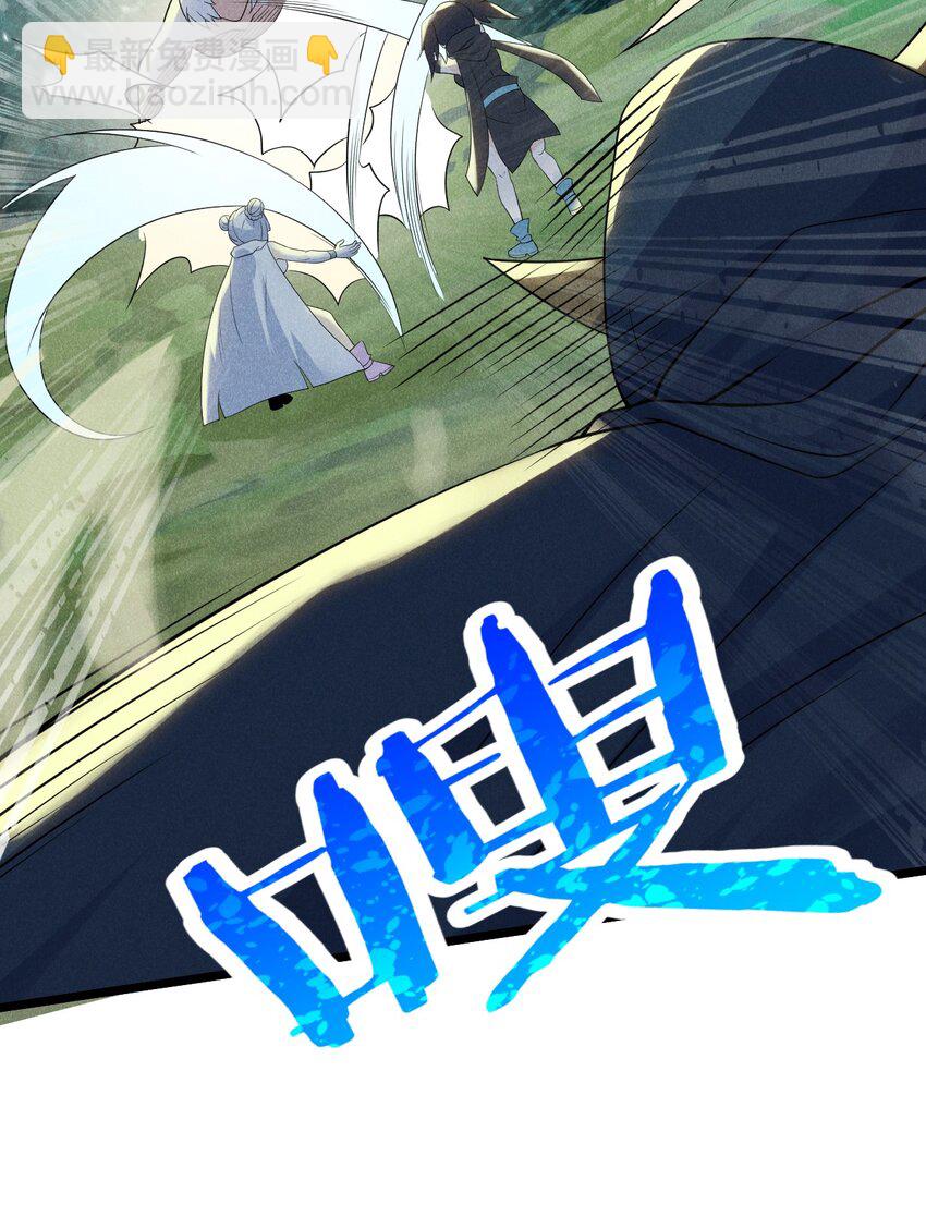 050 全军覆没(1/2)-第51话