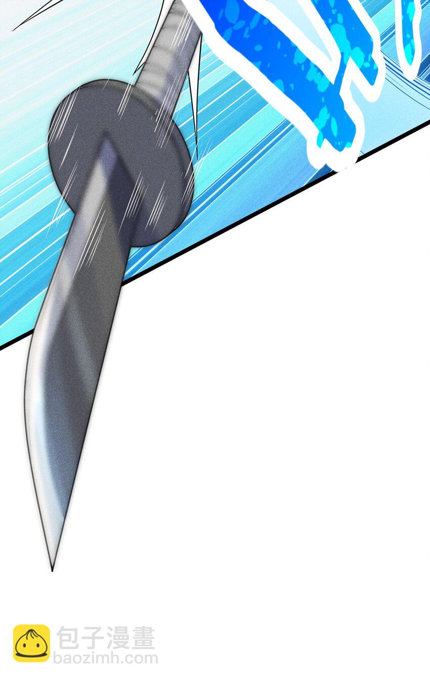 050 全军覆没(1/2)-第51话