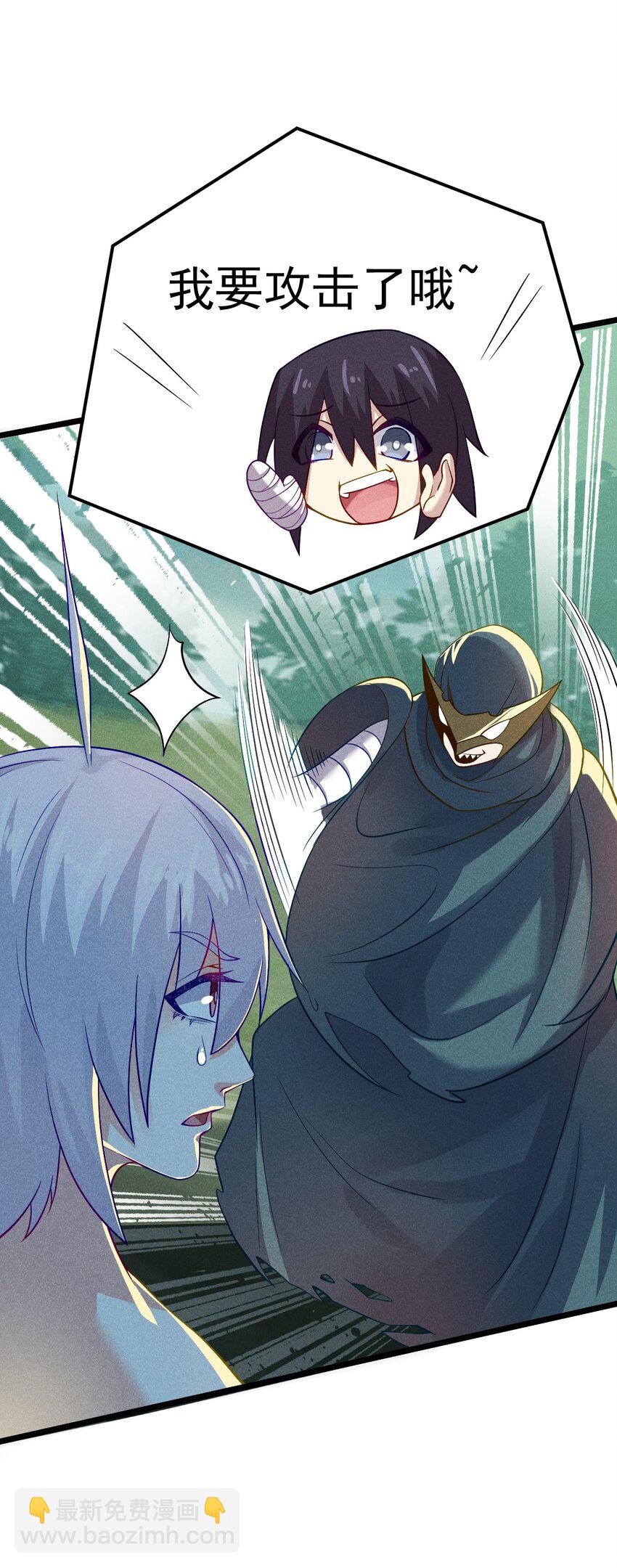 050 全军覆没(1/2)-第51话