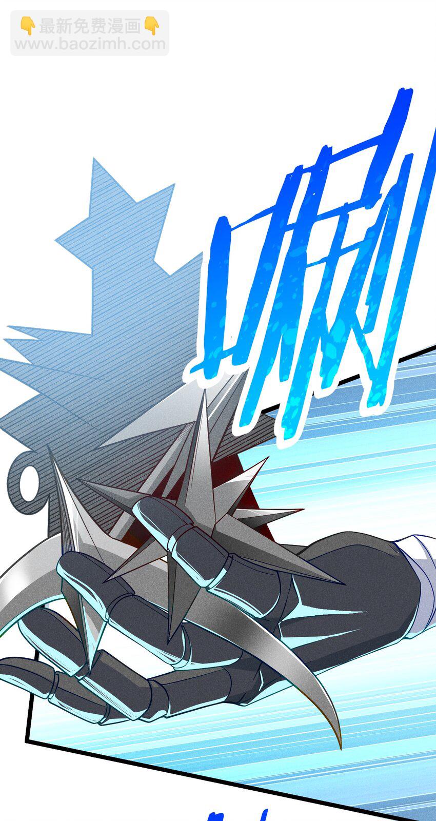 050 全军覆没(1/2)-第51话