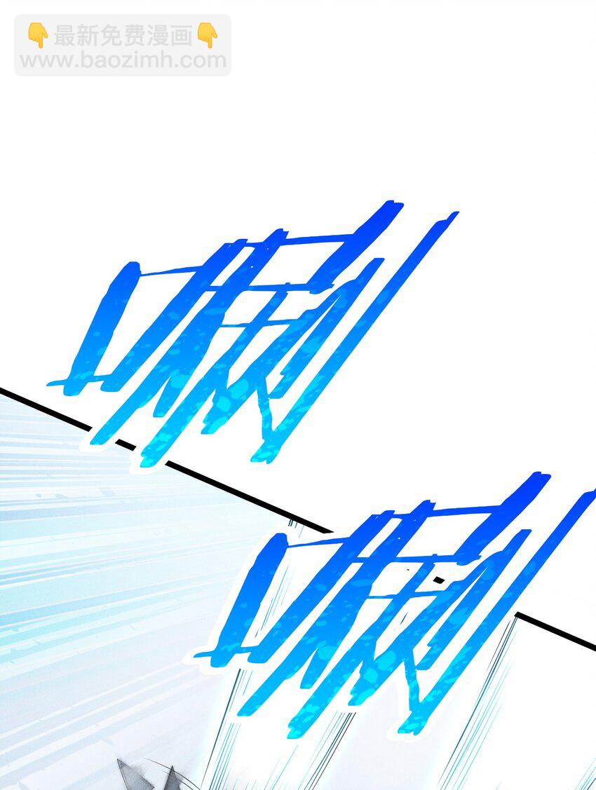 050 全军覆没(1/2)-第51话