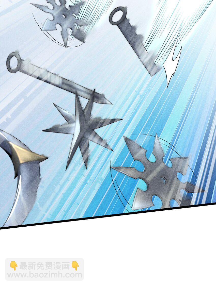 050 全军覆没(1/2)-第51话