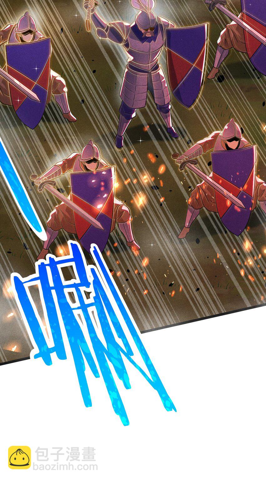 052 宗主大人，时代变了(1/3)-第53话