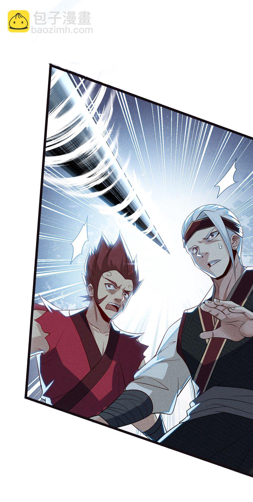 052 宗主大人，时代变了(1/3)-第53话