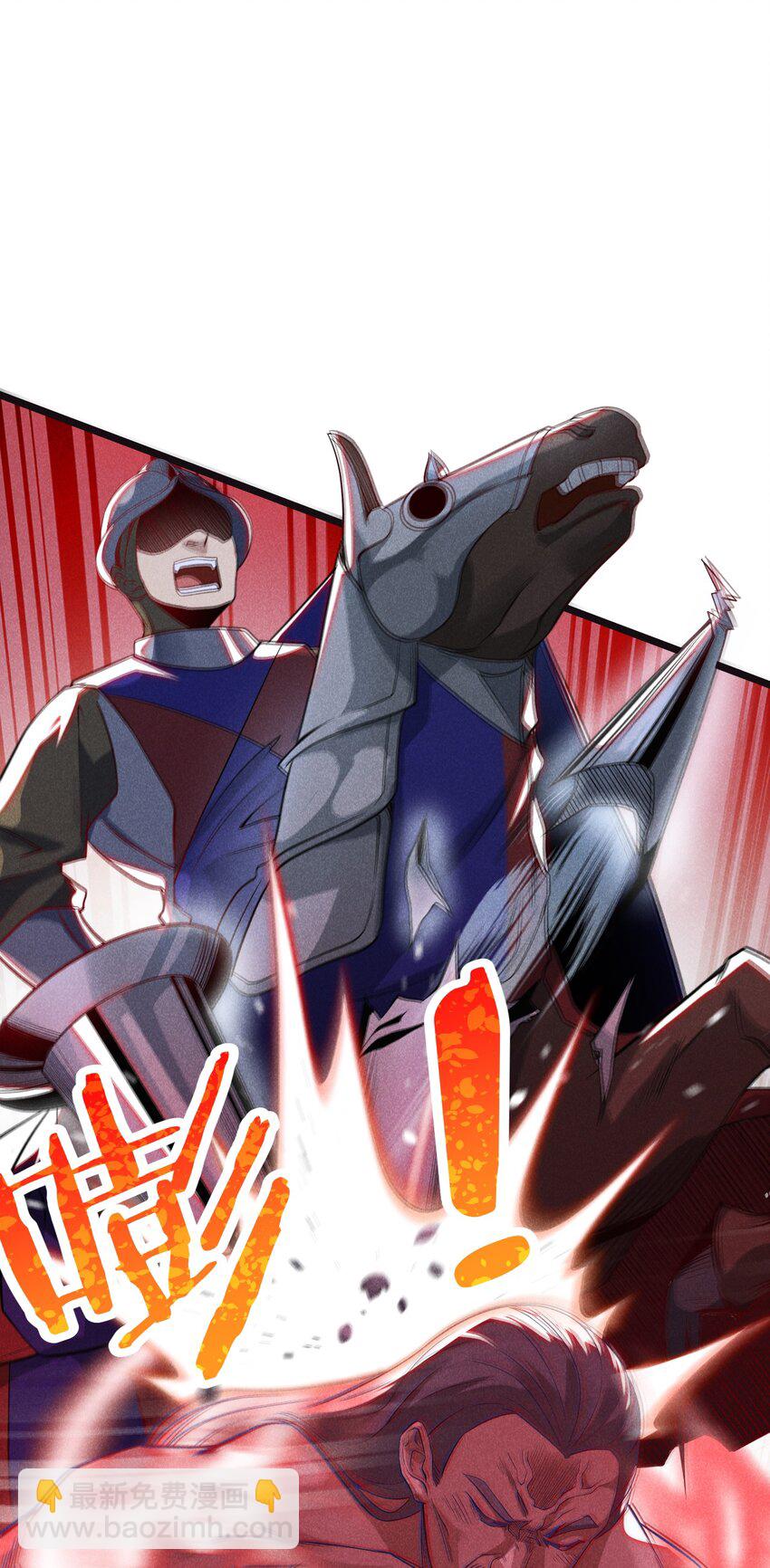 052 宗主大人，时代变了(1/3)-第53话