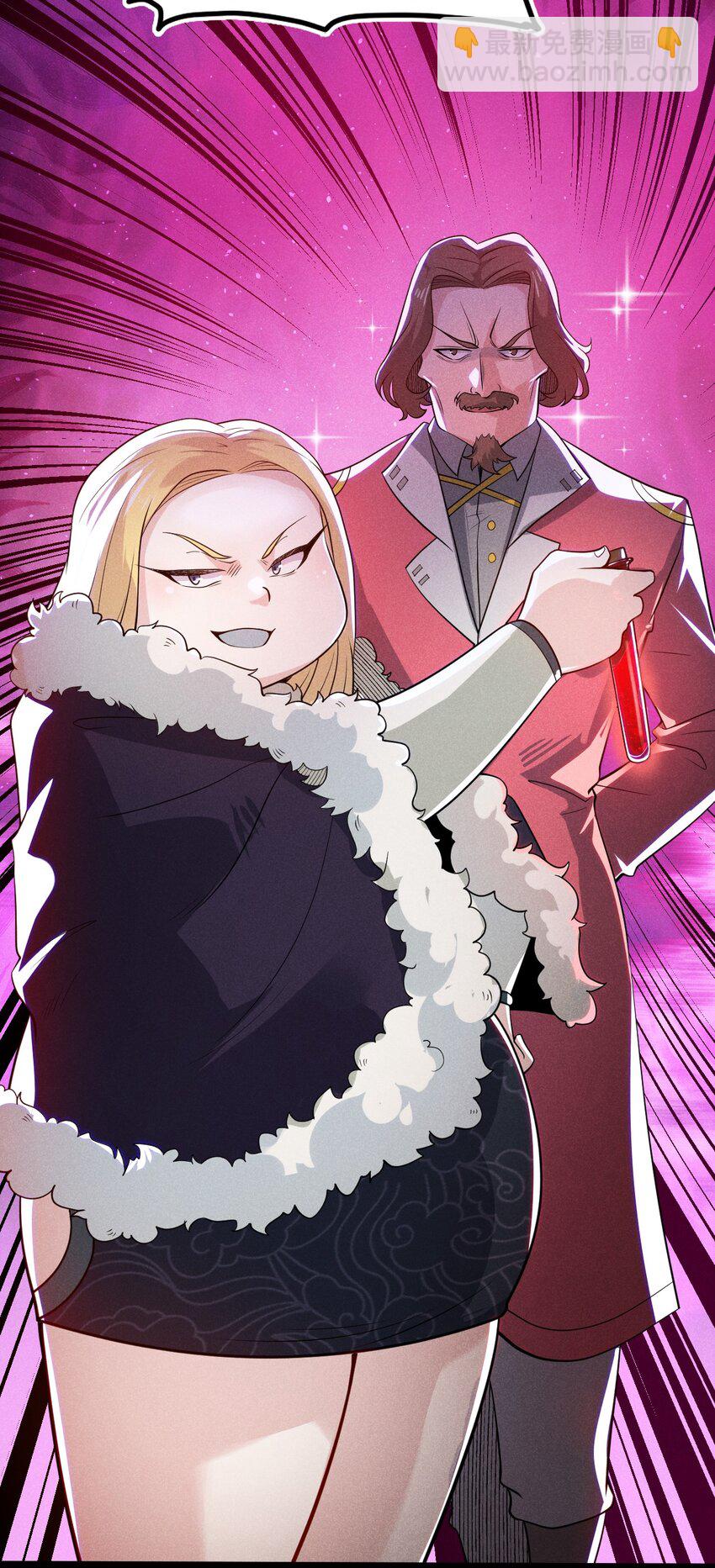 054 死里逃生(1/2)-第55话