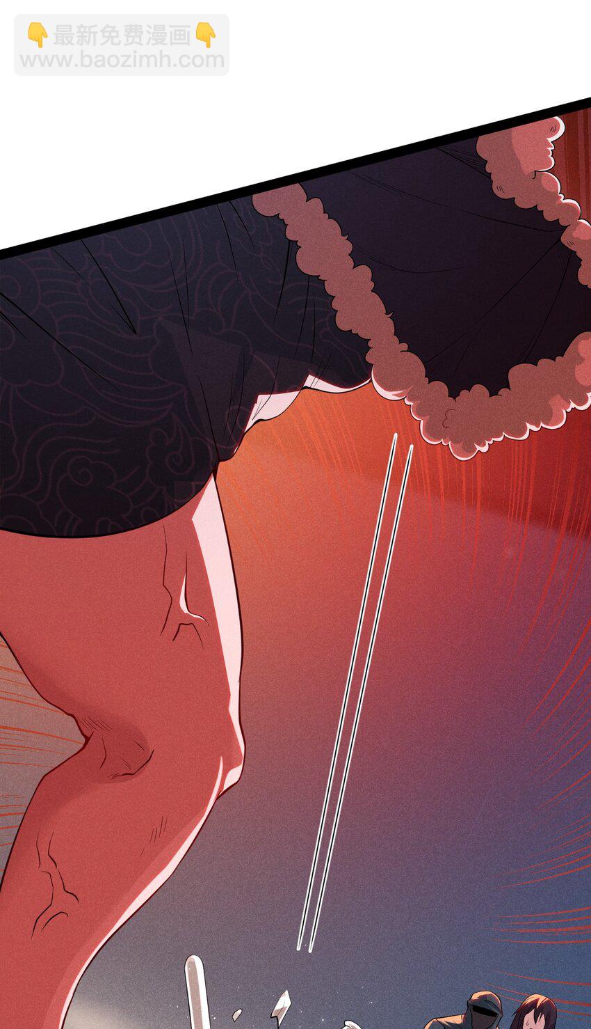 054 死里逃生(1/2)-第55话